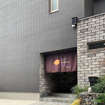 Bhotel Yutori - Spacious 2Br Apartment Very Near The Station أونوميتشي المظهر الخارجي الصورة