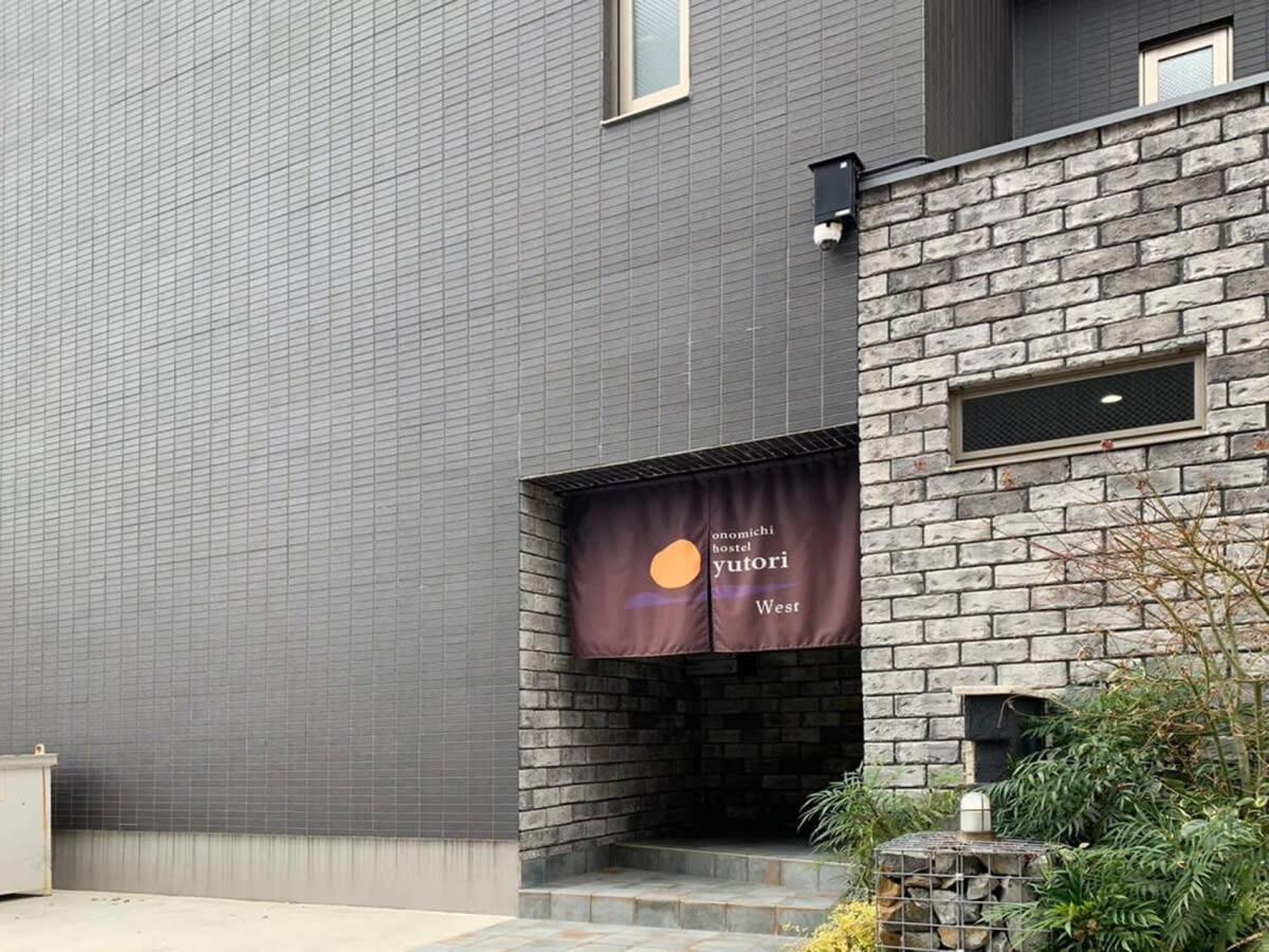 Bhotel Yutori - Spacious 2Br Apartment Very Near The Station أونوميتشي المظهر الخارجي الصورة